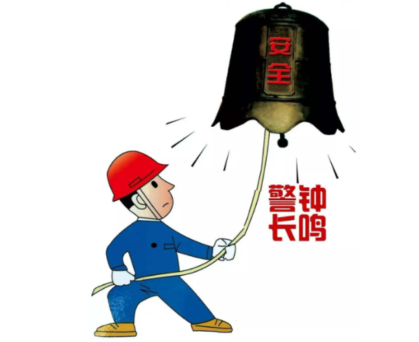 化工公司網(wǎng)站模板,化工公司網(wǎng)頁模板,響危險(xiǎn)品倉庫昆山化學(xué)品倉儲(chǔ),昆山危險(xiǎn)品倉庫,昆山?；穫}儲(chǔ),昆山乙類化學(xué)品倉儲(chǔ),昆山甲類危險(xiǎn)品倉庫,昆山丙類化學(xué)品倉庫,上海甲類危險(xiǎn)品倉庫,上海甲類化學(xué)品倉庫,上海危險(xiǎn)品倉庫,上海?；穫}庫,蘇州甲類危險(xiǎn)品倉庫應(yīng)式模板,網(wǎng)站制作,網(wǎng)站建站