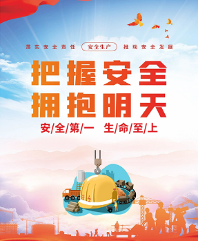 化工公司網(wǎng)站模板,化工公司網(wǎng)頁(yè)模板,響應(yīng)式模板,網(wǎng)站制作,網(wǎng)站建站