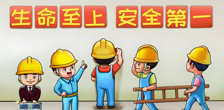 化工公司網(wǎng)站模板,化工公司網(wǎng)頁模板,響危險品倉庫昆山化學品倉儲,昆山危險品倉庫,昆山危化品倉儲,昆山乙類化學品倉儲,昆山甲類危險品倉庫,昆山丙類化學品倉庫,上海甲類危險品倉庫,上海甲類化學品倉庫,上海危險品倉庫,上海危化品倉庫,蘇州甲類危險品倉庫應式模板,網(wǎng)站制作,網(wǎng)站建站