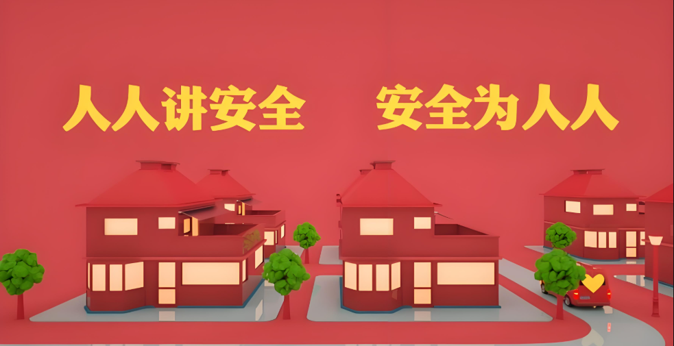 化工公司網(wǎng)站模板,化工公司網(wǎng)頁模板,響危險品倉庫昆山化學品倉儲,昆山危險品倉庫,昆山危化品倉儲,昆山乙類化學品倉儲,昆山甲類危險品倉庫,昆山丙類化學品倉庫,上海甲類危險品倉庫,上海甲類化學品倉庫,上海危險品倉庫,上海?；穫}庫,蘇州甲類危險品倉庫應(yīng)式模板,網(wǎng)站制作,網(wǎng)站建站
