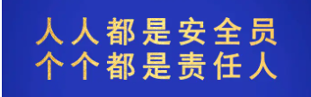 化工公司網(wǎng)站模板,化工公司網(wǎng)頁模板,響危險品倉庫昆山化學(xué)品倉儲,昆山危險品倉庫,昆山?；穫}儲,昆山乙類化學(xué)品倉儲,昆山甲類危險品倉庫,昆山丙類化學(xué)品倉庫,上海甲類危險品倉庫,上海甲類化學(xué)品倉庫,上海危險品倉庫,上海危化品倉庫,蘇州甲類危險品倉庫應(yīng)式模板,網(wǎng)站制作,網(wǎng)站建站