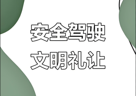 化工公司網(wǎng)站模板,化工公司網(wǎng)頁模板,響危險(xiǎn)品倉(cāng)庫(kù)昆山化學(xué)品倉(cāng)儲(chǔ),昆山危險(xiǎn)品倉(cāng)庫(kù),昆山危化品倉(cāng)儲(chǔ),昆山乙類化學(xué)品倉(cāng)儲(chǔ),昆山甲類危險(xiǎn)品倉(cāng)庫(kù),昆山丙類化學(xué)品倉(cāng)庫(kù),上海甲類危險(xiǎn)品倉(cāng)庫(kù),上海甲類化學(xué)品倉(cāng)庫(kù),上海危險(xiǎn)品倉(cāng)庫(kù),上海?；穫}(cāng)庫(kù),蘇州甲類危險(xiǎn)品倉(cāng)庫(kù)應(yīng)式模板,網(wǎng)站制作,網(wǎng)站建站