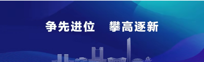 化工公司網(wǎng)站模板,化工公司網(wǎng)頁模板,響危險品倉庫昆山化學品倉儲,昆山危險品倉庫,昆山?；穫}儲,昆山乙類化學品倉儲,昆山甲類危險品倉庫,昆山丙類化學品倉庫,上海甲類危險品倉庫,上海甲類化學品倉庫,上海危險品倉庫,上海?；穫}庫,蘇州甲類危險品倉庫應(yīng)式模板,網(wǎng)站制作,網(wǎng)站建站