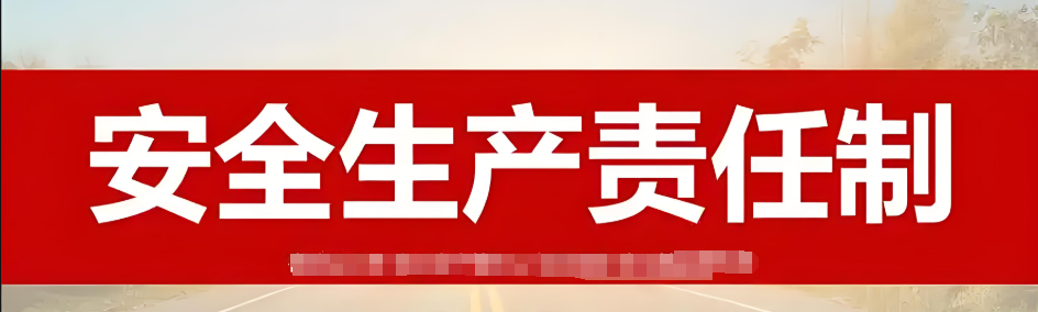 化工公司網(wǎng)站模板,化工公司網(wǎng)頁模板,響危險品倉庫昆山化學(xué)品倉儲,昆山危險品倉庫,昆山?；穫}儲,昆山乙類化學(xué)品倉儲,昆山甲類危險品倉庫,昆山丙類化學(xué)品倉庫,上海甲類危險品倉庫,上海甲類化學(xué)品倉庫,上海危險品倉庫,上海?；穫}庫,蘇州甲類危險品倉庫應(yīng)式模板,網(wǎng)站制作,網(wǎng)站建站