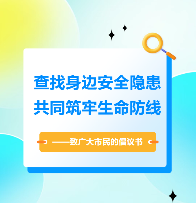 化工公司網(wǎng)站模板,化工公司網(wǎng)頁模板,響危險(xiǎn)品倉庫昆山化學(xué)品倉儲(chǔ),昆山危險(xiǎn)品倉庫,昆山?；穫}儲(chǔ),昆山乙類化學(xué)品倉儲(chǔ),昆山甲類危險(xiǎn)品倉庫,昆山丙類化學(xué)品倉庫,上海甲類危險(xiǎn)品倉庫,上海甲類化學(xué)品倉庫,上海危險(xiǎn)品倉庫,上海危化品倉庫,蘇州甲類危險(xiǎn)品倉庫應(yīng)式模板,網(wǎng)站制作,網(wǎng)站建站