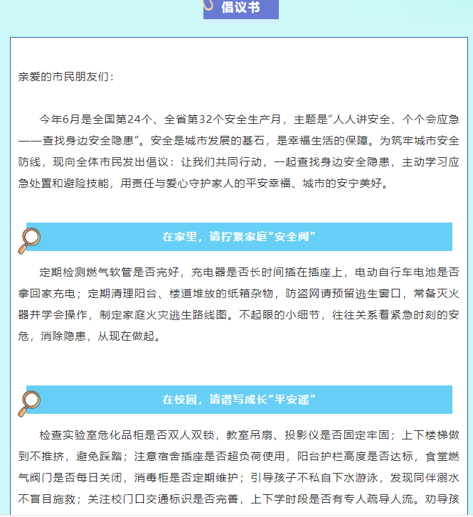 化工公司網(wǎng)站模板,化工公司網(wǎng)頁模板,響危險(xiǎn)品倉庫昆山化學(xué)品倉儲(chǔ),昆山危險(xiǎn)品倉庫,昆山?；穫}儲(chǔ),昆山乙類化學(xué)品倉儲(chǔ),昆山甲類危險(xiǎn)品倉庫,昆山丙類化學(xué)品倉庫,上海甲類危險(xiǎn)品倉庫,上海甲類化學(xué)品倉庫,上海危險(xiǎn)品倉庫,上海?；穫}庫,蘇州甲類危險(xiǎn)品倉庫應(yīng)式模板,網(wǎng)站制作,網(wǎng)站建站