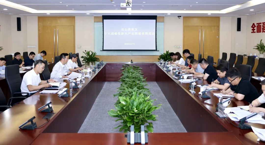 微信圖片_20250607171624.jpg