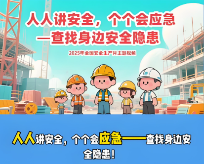 化工公司網(wǎng)站模板,化工公司網(wǎng)頁模板,響危險品倉庫昆山化學(xué)品倉儲,昆山危險品倉庫,昆山?；穫}儲,昆山乙類化學(xué)品倉儲,昆山甲類危險品倉庫,昆山丙類化學(xué)品倉庫,上海甲類危險品倉庫,上海甲類化學(xué)品倉庫,上海危險品倉庫,上海危化品倉庫,蘇州甲類危險品倉庫應(yīng)式模板,網(wǎng)站制作,網(wǎng)站建站