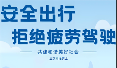 化工公司網(wǎng)站模板,化工公司網(wǎng)頁模板,響危險(xiǎn)品倉庫昆山化學(xué)品倉儲(chǔ),昆山危險(xiǎn)品倉庫,昆山?；穫}儲(chǔ),昆山乙類化學(xué)品倉儲(chǔ),昆山甲類危險(xiǎn)品倉庫,昆山丙類化學(xué)品倉庫,上海甲類危險(xiǎn)品倉庫,上海甲類化學(xué)品倉庫,上海危險(xiǎn)品倉庫,上海?；穫}庫,蘇州甲類危險(xiǎn)品倉庫應(yīng)式模板,網(wǎng)站制作,網(wǎng)站建站