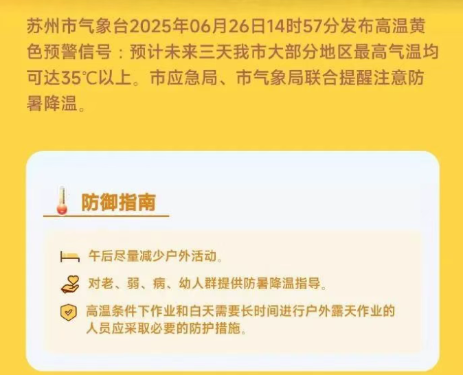 化工公司網(wǎng)站模板,化工公司網(wǎng)頁(yè)模板,響危險(xiǎn)品倉(cāng)庫(kù)昆山化學(xué)品倉(cāng)儲(chǔ),昆山危險(xiǎn)品倉(cāng)庫(kù),昆山?；穫}(cāng)儲(chǔ),昆山乙類(lèi)化學(xué)品倉(cāng)儲(chǔ),昆山甲類(lèi)危險(xiǎn)品倉(cāng)庫(kù),昆山丙類(lèi)化學(xué)品倉(cāng)庫(kù),上海甲類(lèi)危險(xiǎn)品倉(cāng)庫(kù),上海甲類(lèi)化學(xué)品倉(cāng)庫(kù),上海危險(xiǎn)品倉(cāng)庫(kù),上海危化品倉(cāng)庫(kù),蘇州甲類(lèi)危險(xiǎn)品倉(cāng)庫(kù)應(yīng)式模板,網(wǎng)站制作,網(wǎng)站建站