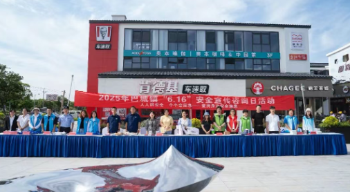 化工公司網(wǎng)站模板,化工公司網(wǎng)頁(yè)模板,響危險(xiǎn)品倉(cāng)庫(kù)昆山化學(xué)品倉(cāng)儲(chǔ),昆山危險(xiǎn)品倉(cāng)庫(kù),昆山?；穫}(cāng)儲(chǔ),昆山乙類化學(xué)品倉(cāng)儲(chǔ),昆山甲類危險(xiǎn)品倉(cāng)庫(kù),昆山丙類化學(xué)品倉(cāng)庫(kù),上海甲類危險(xiǎn)品倉(cāng)庫(kù),上海甲類化學(xué)品倉(cāng)庫(kù),上海危險(xiǎn)品倉(cāng)庫(kù),上海?；穫}(cāng)庫(kù),蘇州甲類危險(xiǎn)品倉(cāng)庫(kù)應(yīng)式模板,網(wǎng)站制作,網(wǎng)站建站