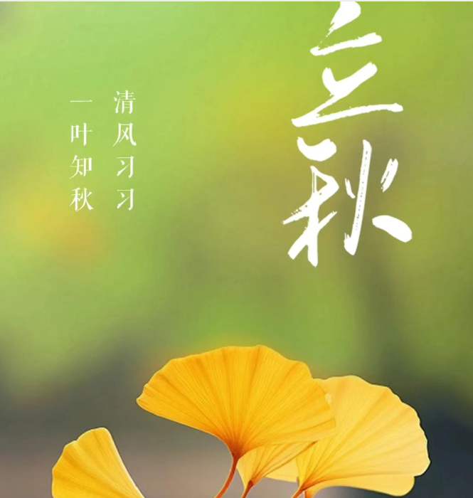 化工公司網(wǎng)站模板,化工公司網(wǎng)頁模板,響危險品倉庫昆山化學品倉儲,昆山危險品倉庫,昆山?；穫}儲,昆山乙類化學品倉儲,昆山甲類危險品倉庫,昆山丙類化學品倉庫,上海甲類危險品倉庫,上海甲類化學品倉庫,上海危險品倉庫,上海危化品倉庫,蘇州甲類危險品倉庫應(yīng)式模板,網(wǎng)站制作,網(wǎng)站建站