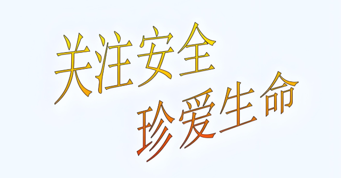 化工公司網站模板,化工公司網頁模板,響危險品倉庫昆山化學品倉儲,昆山危險品倉庫,昆山危化品倉儲,昆山乙類化學品倉儲,昆山甲類危險品倉庫,昆山丙類化學品倉庫,上海甲類危險品倉庫,上海甲類化學品倉庫,上海危險品倉庫,上海?；穫}庫,蘇州甲類危險品倉庫應式模板,網站制作,網站建站