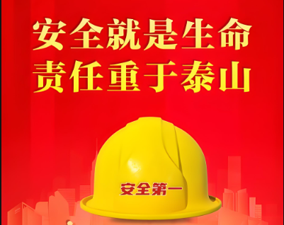 化工公司網(wǎng)站模板,化工公司網(wǎng)頁模板,響危險(xiǎn)品倉庫昆山化學(xué)品倉儲(chǔ),昆山危險(xiǎn)品倉庫,昆山?；穫}儲(chǔ),昆山乙類化學(xué)品倉儲(chǔ),昆山甲類危險(xiǎn)品倉庫,昆山丙類化學(xué)品倉庫,上海甲類危險(xiǎn)品倉庫,上海甲類化學(xué)品倉庫,上海危險(xiǎn)品倉庫,上海?；穫}庫,蘇州甲類危險(xiǎn)品倉庫應(yīng)式模板,網(wǎng)站制作,網(wǎng)站建站