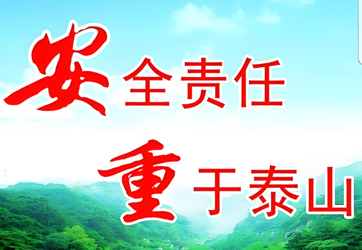 化工公司網(wǎng)站模板,化工公司網(wǎng)頁模板,響危險品倉庫昆山化學(xué)品倉儲,昆山危險品倉庫,昆山危化品倉儲,昆山乙類化學(xué)品倉儲,昆山甲類危險品倉庫,昆山丙類化學(xué)品倉庫,上海甲類危險品倉庫,上海甲類化學(xué)品倉庫,上海危險品倉庫,上海?；穫}庫,蘇州甲類危險品倉庫應(yīng)式模板,網(wǎng)站制作,網(wǎng)站建站
