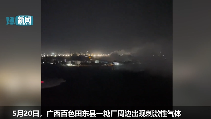 案例2.png